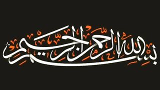 Jaldi_Farig_Hone_Wale_Mardon_ki_Ghizaen_|_Mufti_Tariq_Masood