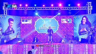 Tufail_Khan_Sanjrani__New_Sindhi_Song_2019_Live_.