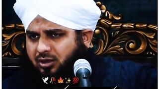 Islami status
