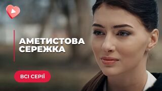 ЖИЗНЕННАЯ ДРАМА! ХЛАДНОКРОВНАЯ МЕСТЬ БЫВШЕЙ ЛЮБОВНИЦЫ