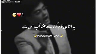 How You can????????