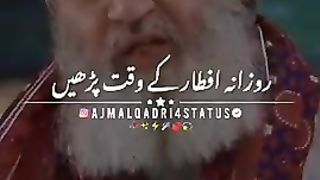 Aulad k lye Wazifa