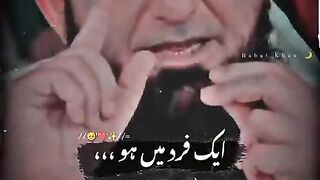 Molana Tariq Jameel sahib speech