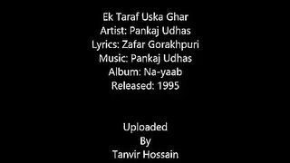 Punkaj udas sad song ek tarf uska gar