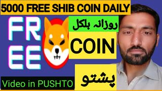 How to earn free 5000 free shib coins daily