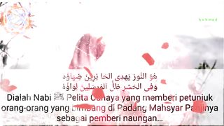 Sholawat merdu bikin merinding