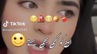 آپ جن سے محبت کرتے ہیں