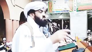 Islamic Bayan