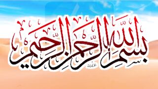 Hazrat Ali R A ka Waqia || Hazrat Ali ki Zira ka Waqia || Hazrat Ali in Court | हजरत अली ؔ|
