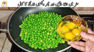 You will Never Forget its Taste So easy and Delicious Recipe By Kitchen Diaries With ALI
