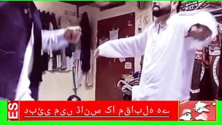 Pashto dance