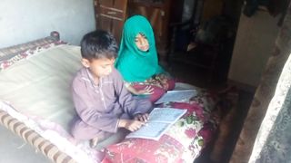 تلاوت قرآن پاک