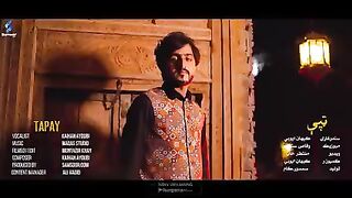 Kahan ayoubi tapi Pushto song