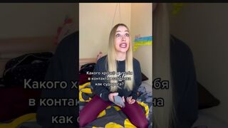 До-конца