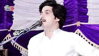 بہت ہی پیارا گانا 2023