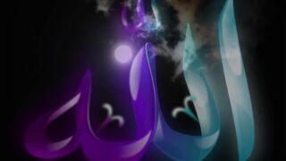 Doodh peene wale Khabardar!! Hazrat Ali R.A ka farman.