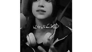 گانا