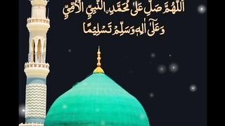 Gumbade khazra ke daman ki hawa mangi hai/Naat by Adnan