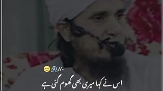Funny video viral