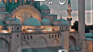 Sun Mere Khuda | Best whatsapp status | bashir pardesi