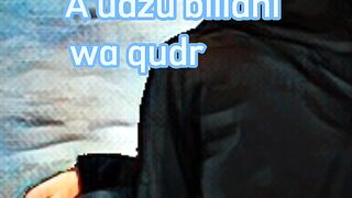 Doa Gabut