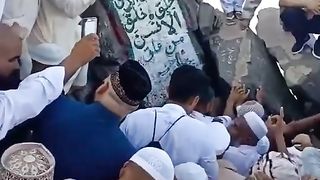 Ziarat Garay Hira