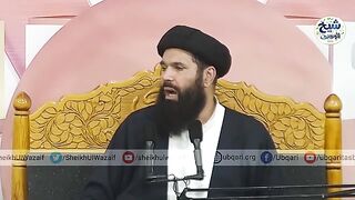Har_Mah_3_Ratain_Aisi_Aty_Hain_Rab_Ke_Khazanay_Se_Jo_Chaho_Lay_Lo_||_wazifa_for_problems(360p).