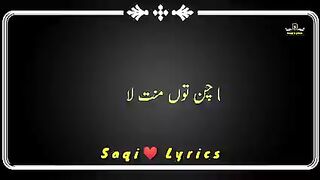 Eid Whatsapp status_song