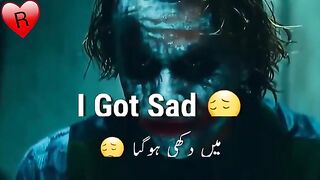 Joker attitude stutes