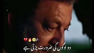 Such kaha ap ne