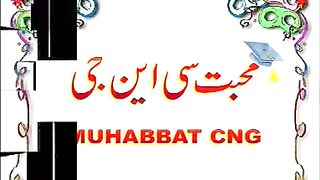 Mohabbat CNG CD 1 Stage Show Darama