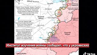 БАХМУТ ЩЕ БЪДЕ ГРОБНИЦАТА ЗА ЧВК ВАГНЕР