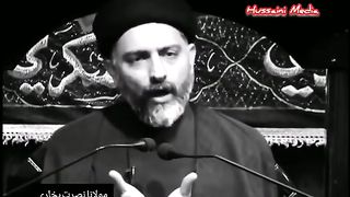 Islamic status