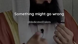 Allah