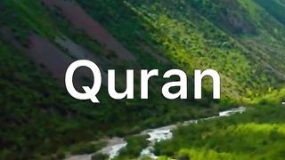 QURAN SURAH AL SHURAH