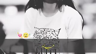 Jao Azaad ho