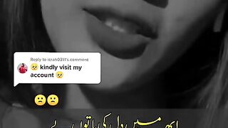 Dil ki baton me nahi ata