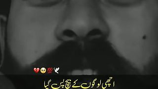 Parsaa logo k bech phas gaya
