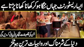 Strange Hotels And Restaurants Around the World