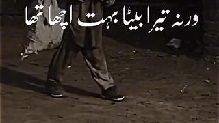 Naseeb