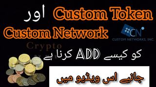 How To Add Custom Network And Custom Token