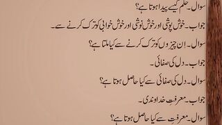 Best Knowlaged