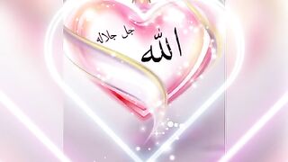 Islamic video