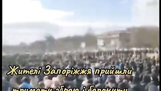 05.03.2023 г ВОЕННО ОКРЪЖИЕ ЗАПОРОЖИЕ