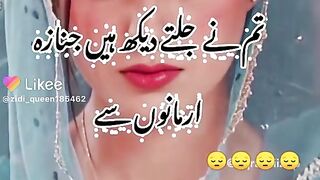 Poetry