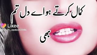 Poetry