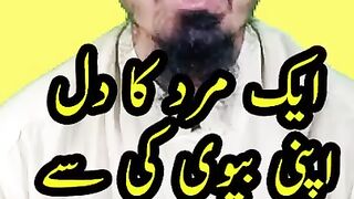 quotes || urdu quotes ||hindi quotes ||inspirational quotes