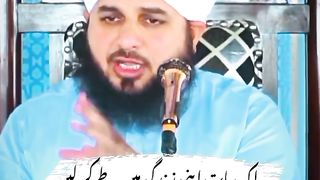 Logon ki baten