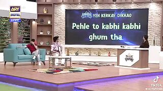 YEH kERkAY DIKhA0