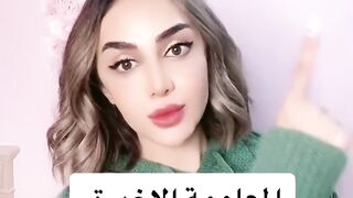 اكثر انواع البنات التي يعشقها الرجل